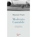 Moderato Cantabile - Μαργκερίτα Ντιράς