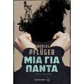 Μια Για Πάντα - Andreas Pflüger