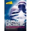 Ο Ιεροκήρυκας - Camilla Läckberg