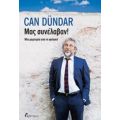 Μας Συνέλαβαν! - Can Dündar