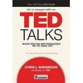 Ted Talks - Chris J. Anderson