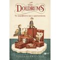 The Doldrums: Το Παγόβουνο Και Ο Φανοστάτης