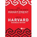 150 Συμβουλές Για Σωστό Μάνατζμεντ Από Το Harvad Business Review