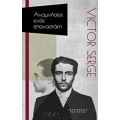 Αναμνήσεις Ενός Επαναστάτη - Victor Serge