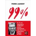 99% - Pierre Laurent