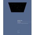 Φεγγίτης - David Hare
