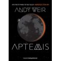 Άρτεμις - Andy Weir
