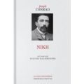 Νίκη - Joseph Conrad
