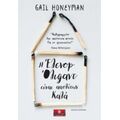 Η Έλινορ Όλιφαντ Είναι Απολύτως Καλά - Gali Honeyman