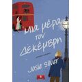 Μια Μέρα Τον Δεκέμβρη - Josie Silver
