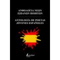 Ανθολογία Νέων Ισπανών Ποιητών - Συλλογικό έργο