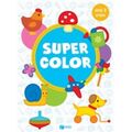 Super Color Από 2 Ετών