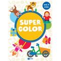 Super Color Από 4 Ετών