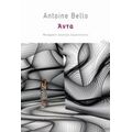 Άντα - Antoine Bello
