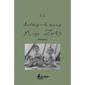 Αναμνήσεις Μιας Ζωής - Τ. Σ.