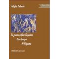 Το Γιαπωνέζικο Δωμάτιο. Στο Λουτρό. Νέμεσις - Αλεξέι Τολστόι