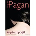 Χαμένο Προφίλ - Hugues Pagan