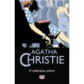 Ο Καθρέφτης Ράγισε - Agatha Christie