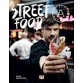 Street Food - Άκης Πετρετζίκης