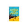 Έγκλημα Τον Αύγουστο - Δήμητρα Καντεράκη