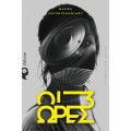 Οι 3 Ώρες