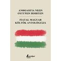 Ανθολογία νέων Ούγγρων ποιητών/Fiatal magyar költők antológiája