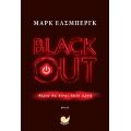 Blackout