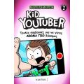 Kid Youtuber 2