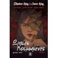 Ωραίες Κοιμωμένες - Graphic novel - Τόμος 1