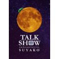 Talk Show