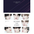 Beyond The Story: Η 10χρονη πορεία των BTS