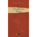 Μαθήματα tango
