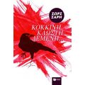 Κόκκινη κλωστή δεμένη