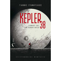 Kepler 38