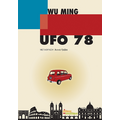 UFO 78