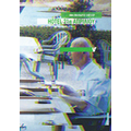 Hotel 21η Απριλίου