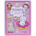 Kawaii χαριτωμένα και αξιολάτρευτα