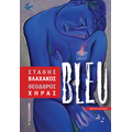 Bleu