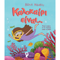 Καλοκαίρι είναι…