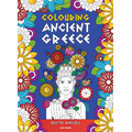 Colouring Ancient Greece
