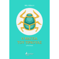 Η μαγεία του τιρκουάζ