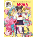 Μάθε πώς να σχεδιάζεις kawaii manga - Μόδα (Γνώρισε τα manga παρέα με τη Misako)