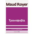 Τρανσφοβία