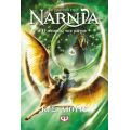 Τα χρονικά της Νάρνια 1 - Ο ανιψιός του μάγου - Νέο εξώφυλλο