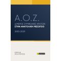 Α.Ο.Ζ. - Διμερείς συμφωνίες κρατών στην Ανατολική Μεσόγειο. 2003-2020