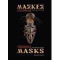 Μάσκες Τελετουργίας / Ceremonial masks