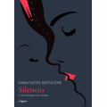 Silencio