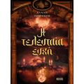 Η τελευταία ευχή