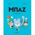 Μπαζ 3: Διασκέ-δραση!