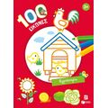 100 εικόνες: Αγρόκτημα 3+